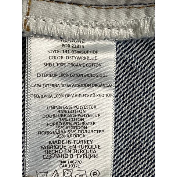 RE/DONE Super High Drainpipe Destroy Wrecking Blue Jeans, size 23, MSRP $325 - Picture 10 of 15